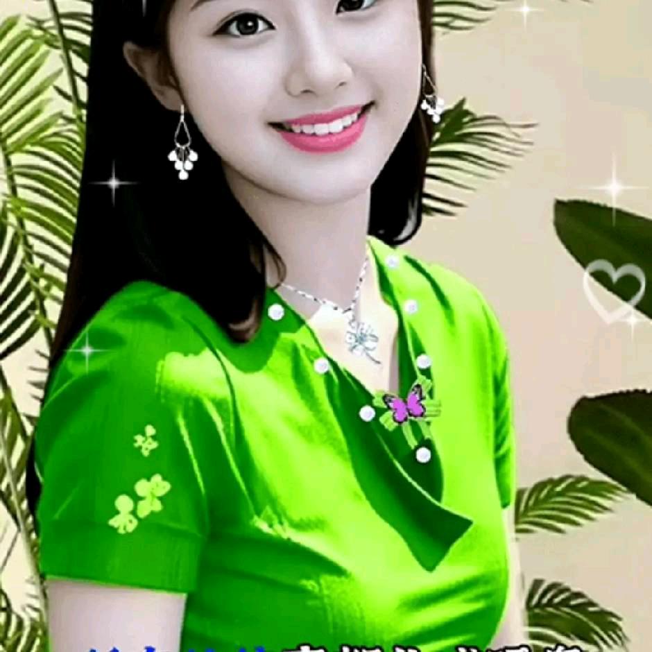 ♥(美女♥我接你🌹🌹🌹