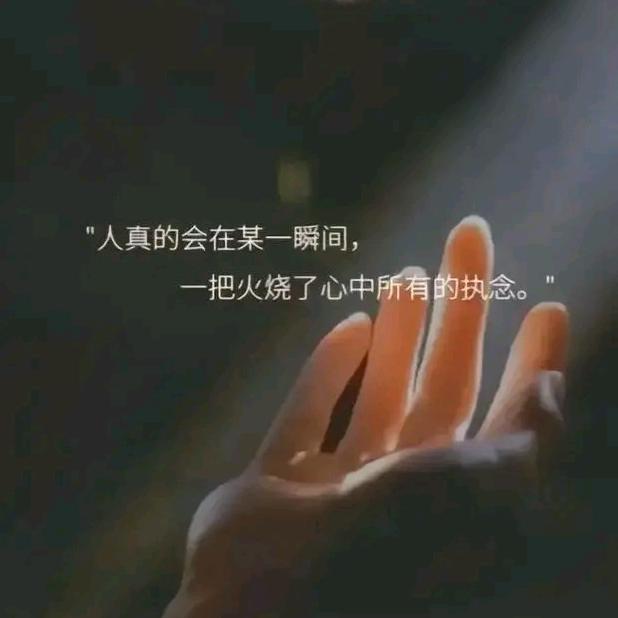 💕ꦿ҉好ᨶ႒ᩚ运ᥫᩣ໌້ᮨ加满༄♥: