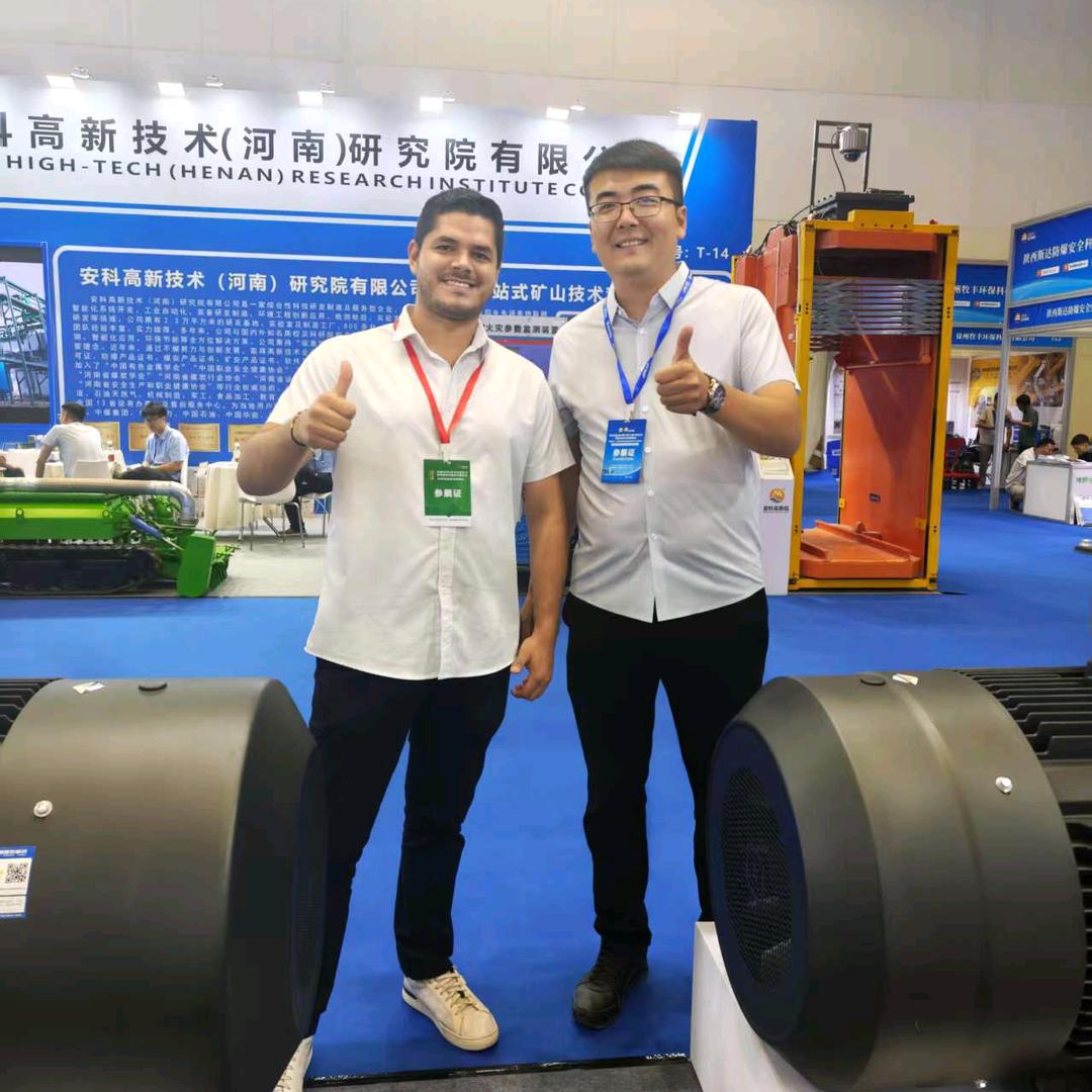 河南巨牛电机股份~张