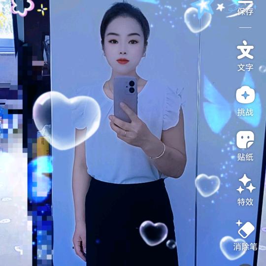 小丸子🦄