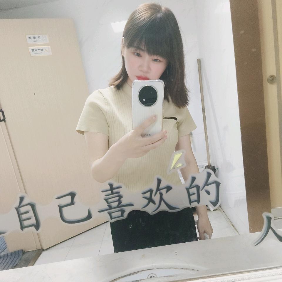 菲&菲