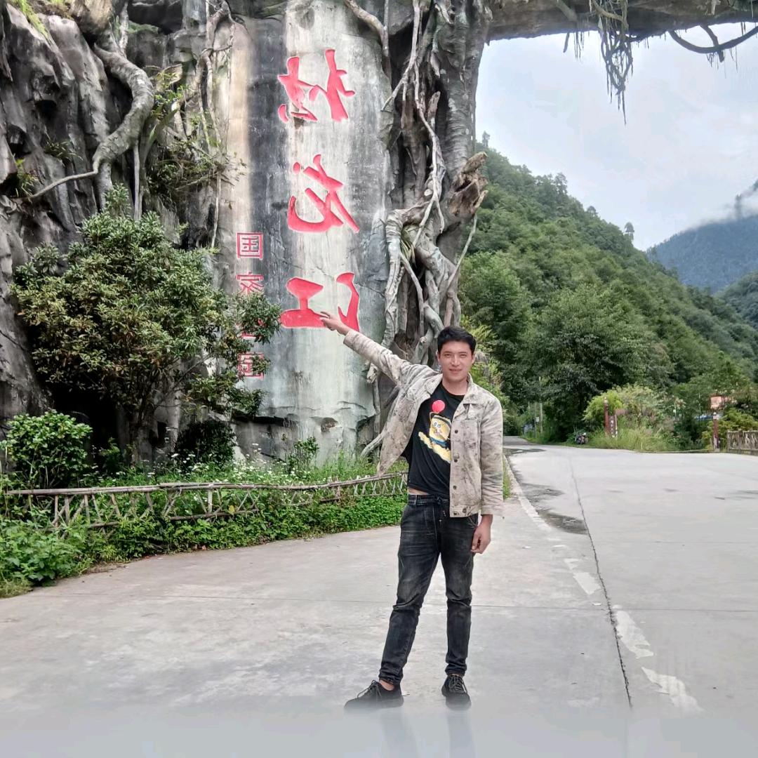 东哥