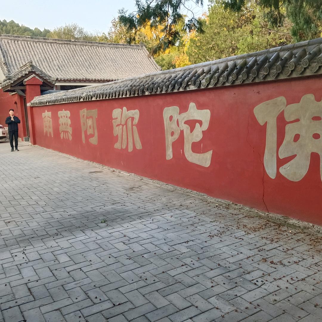🌈🌈但行好事，莫问前程
