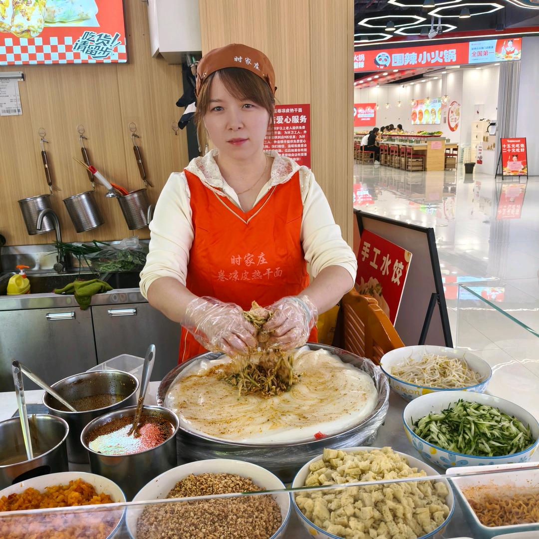 燕子卷凉皮•热干面