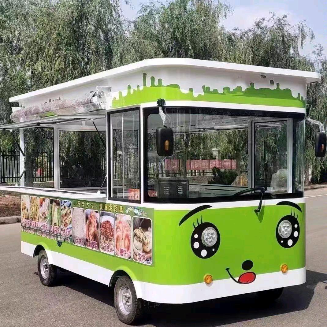 沐香源餐车