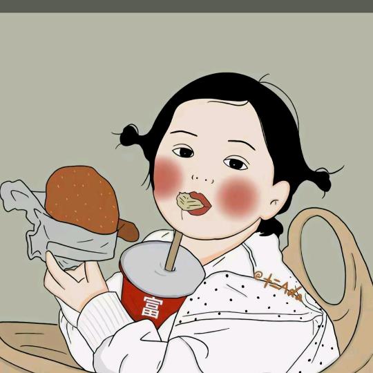 未完待栩