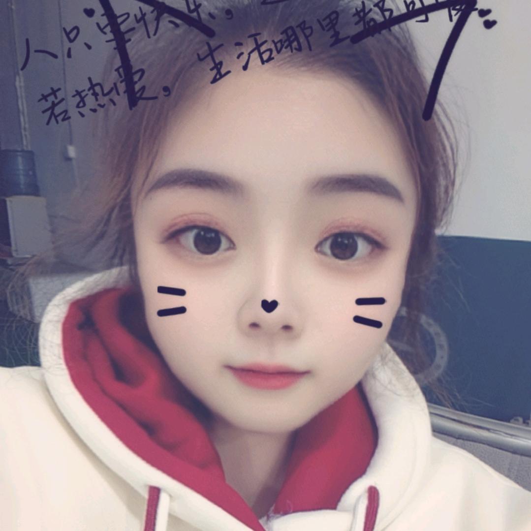 🌈微凉🌈