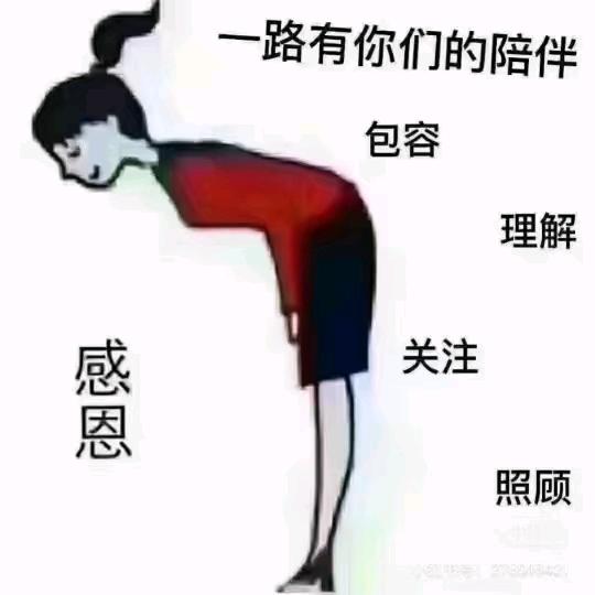 阳光酒楼