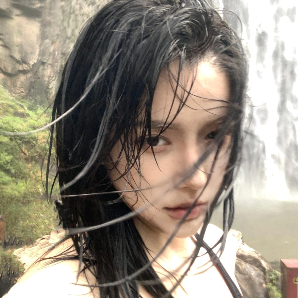 雨穗