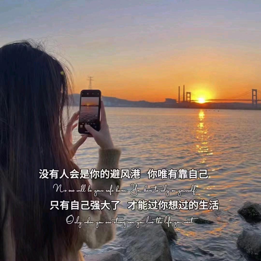 🥀᭄奶茶五꧔ꦿᩚ💞分甜ꦿྀ