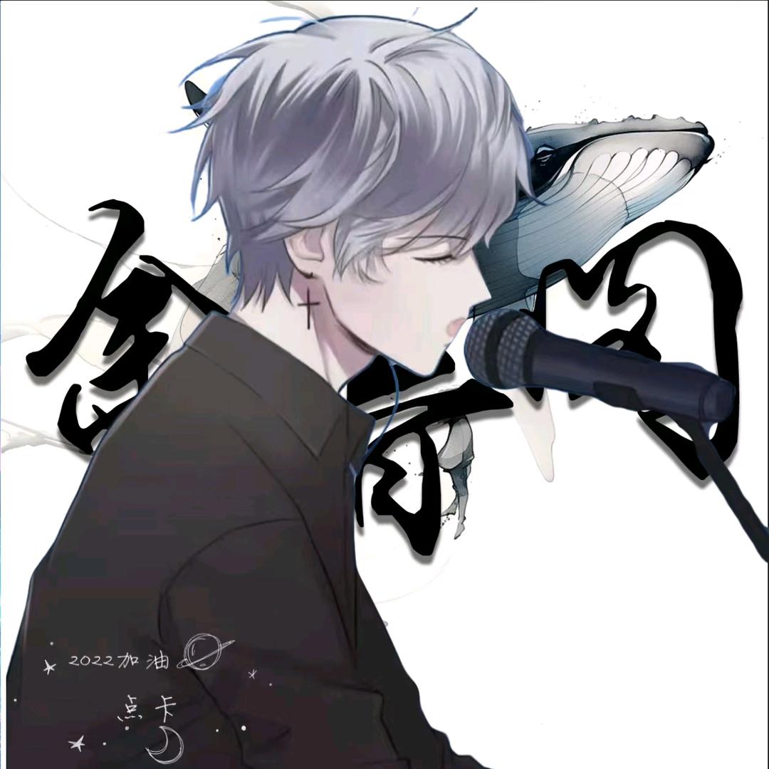 𝓨.点卡
