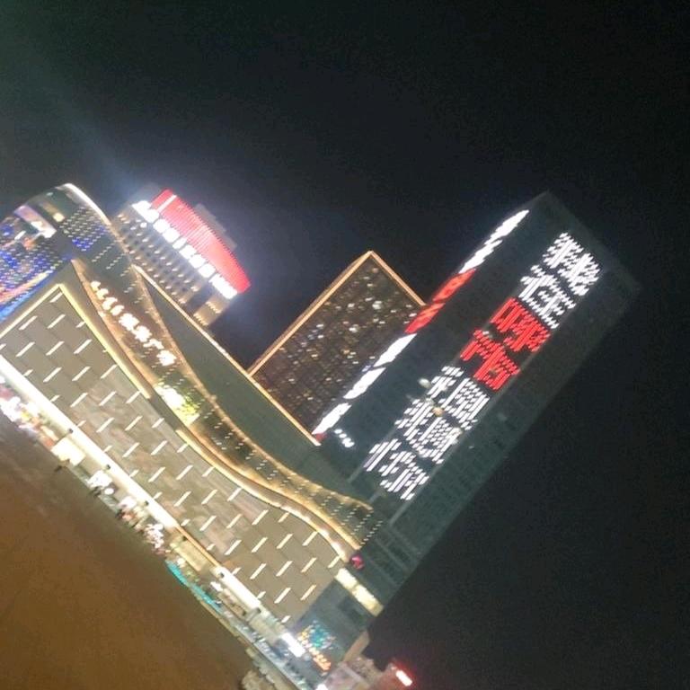 迪达搭
