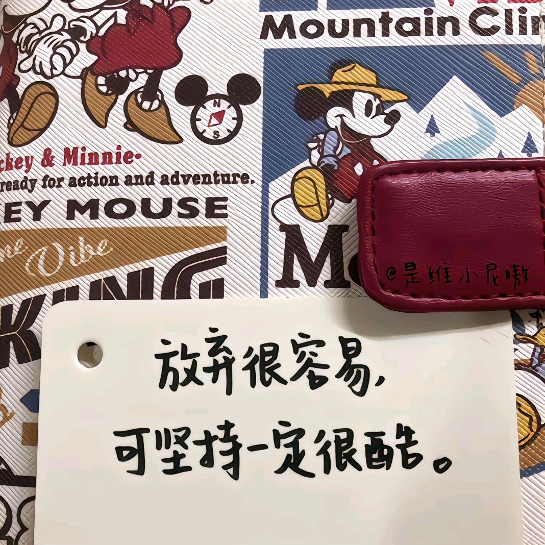 中国红^喜相逢^好运来🇨🇳🇨🇳