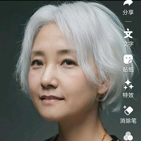 果子