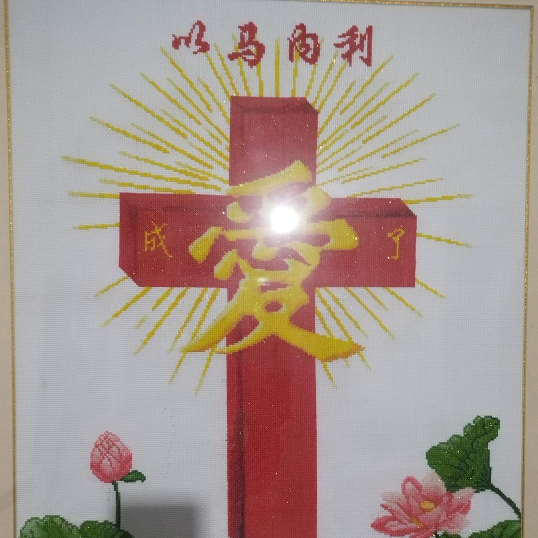 紫妖姬