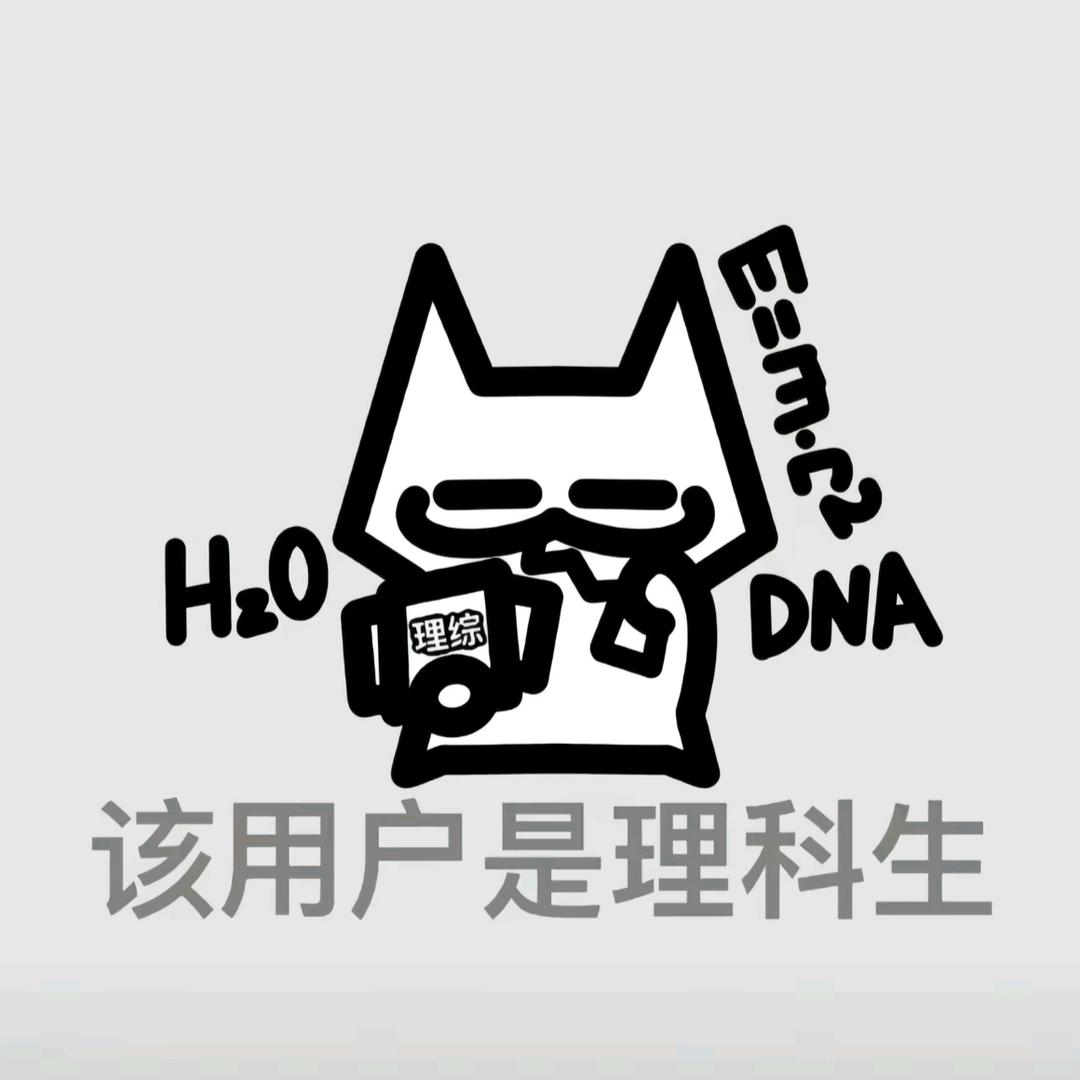 泪水拌饭又省包盐