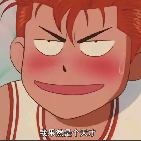 美团大众运营李老师