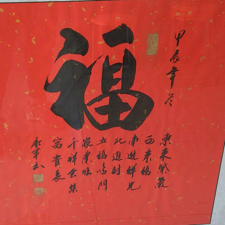 从心开始
