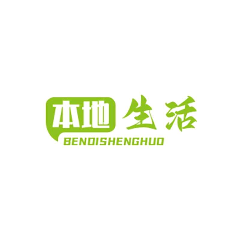 简单爱生活