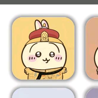 ༺❀ൢ537重度依赖❀ൢ༻