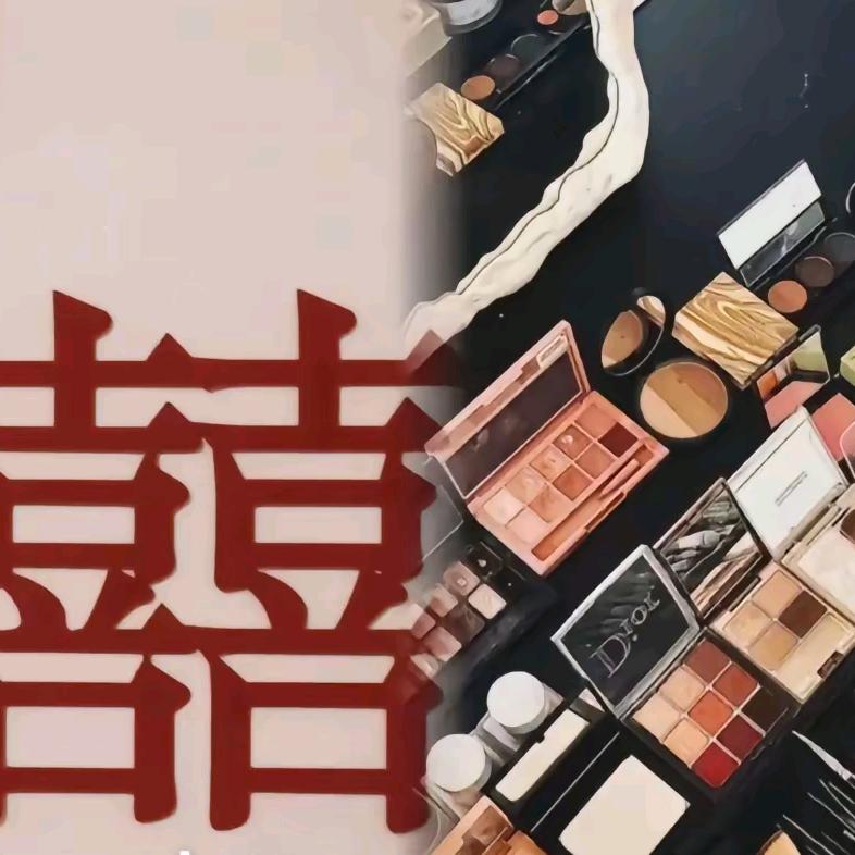 爱化妆的阿倩