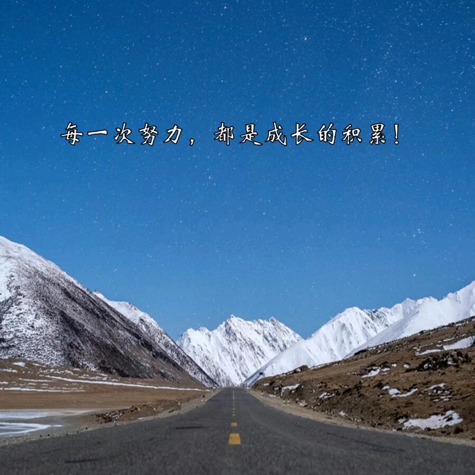 达哥