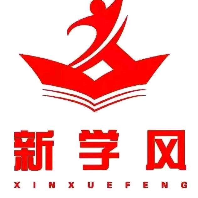 马承教育