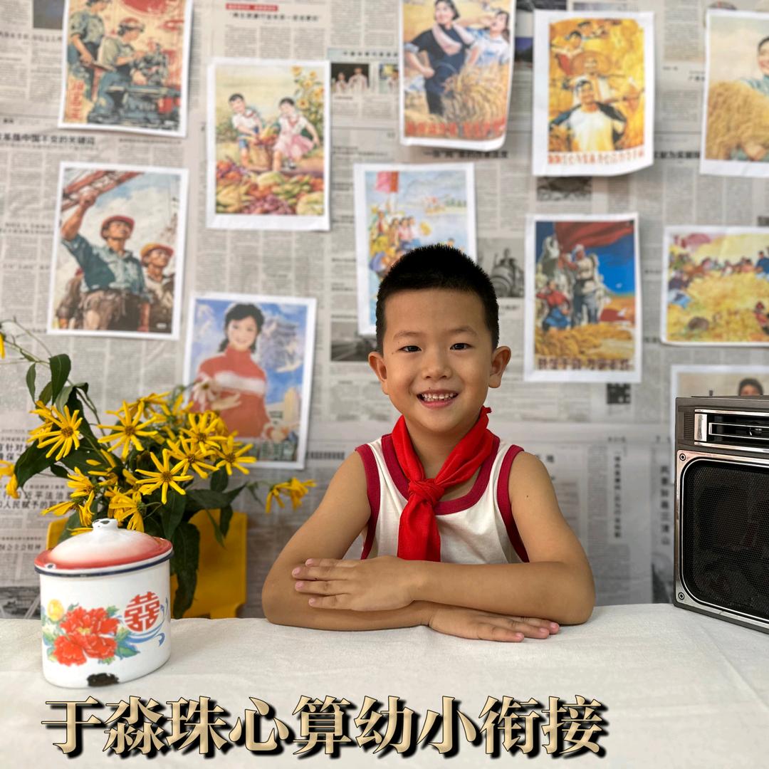 团团妈（视力养护，身高管理）