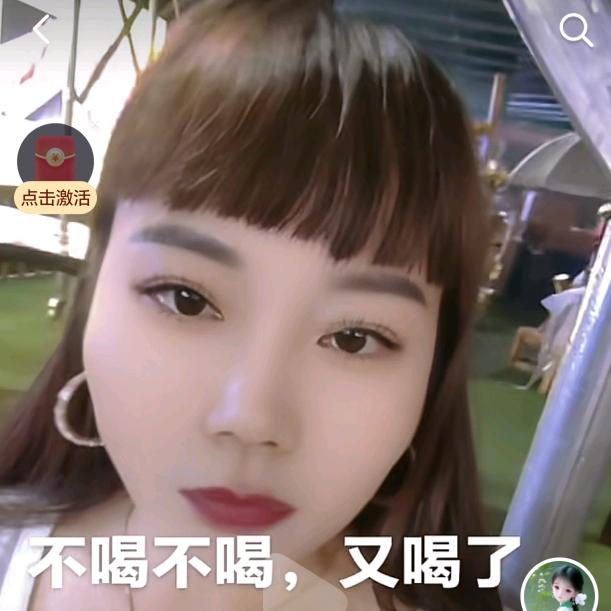 花开富贵，文定吉祥