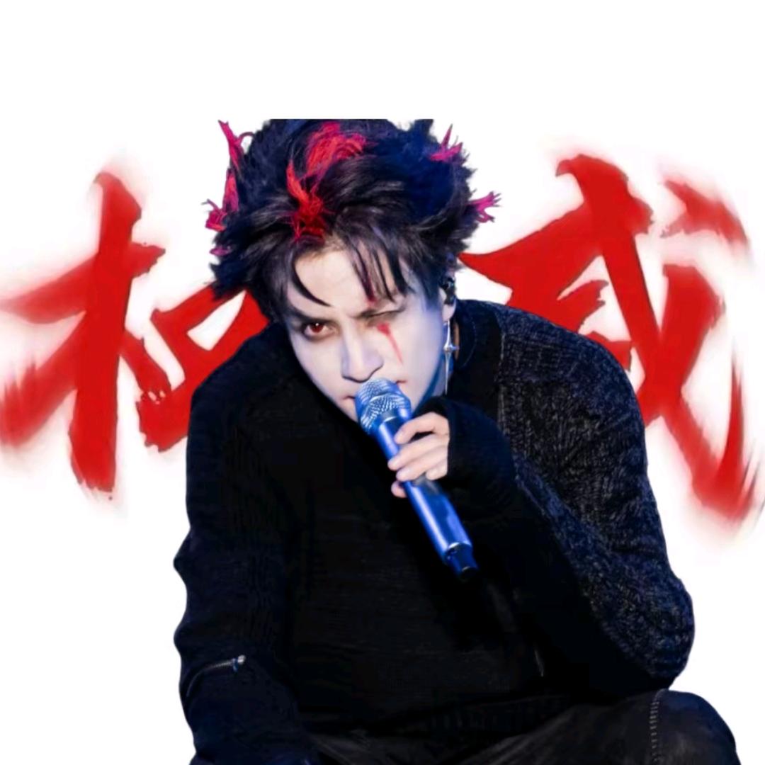 以薛之名