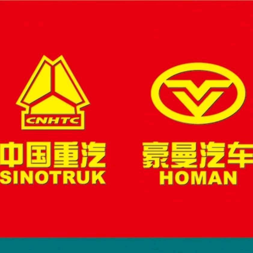 建水县志达汽车销售有限公司
