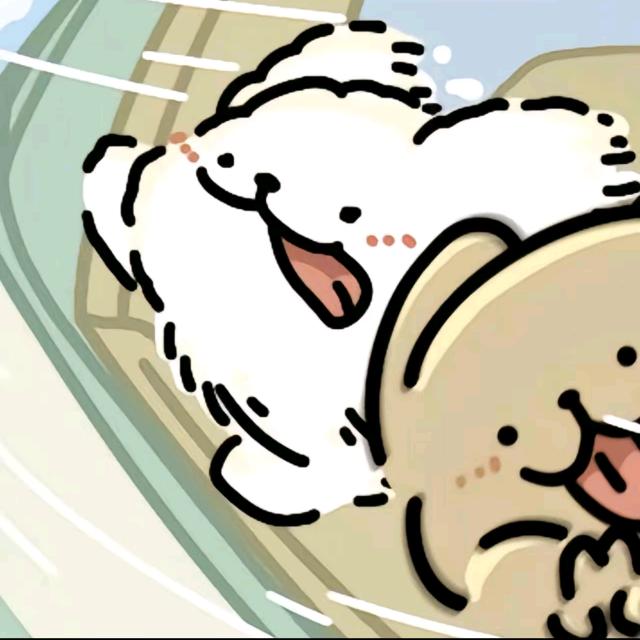 残缺的玉名为王