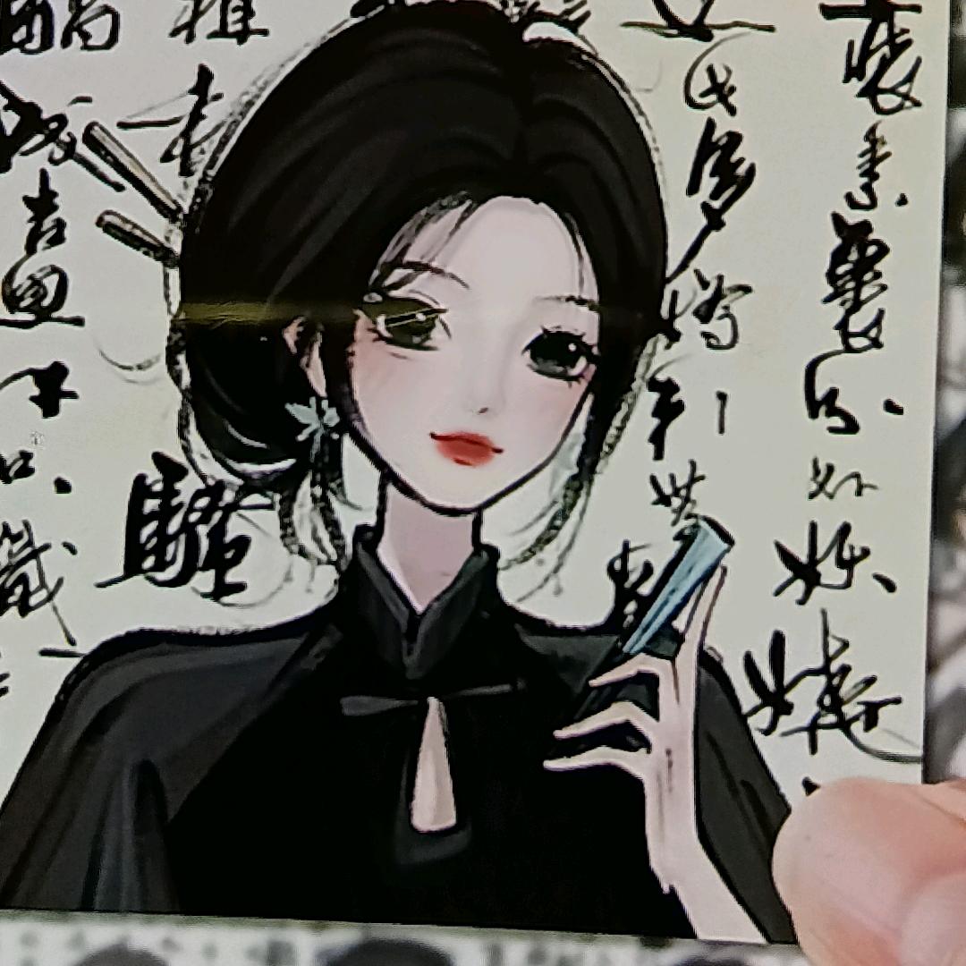 江羡鱼美术课堂