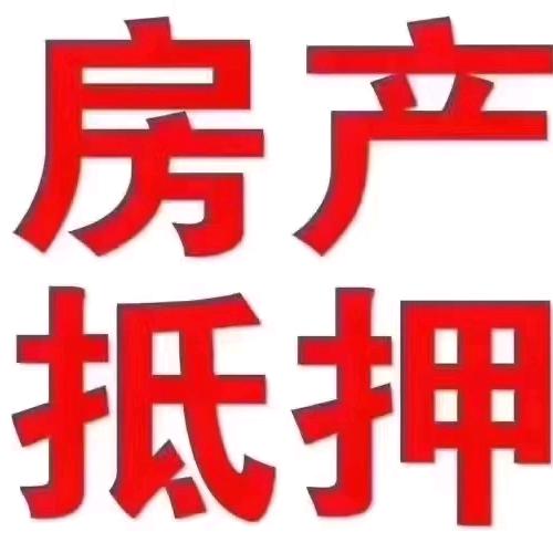 承德金融