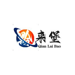 小贵哈啰顺风车