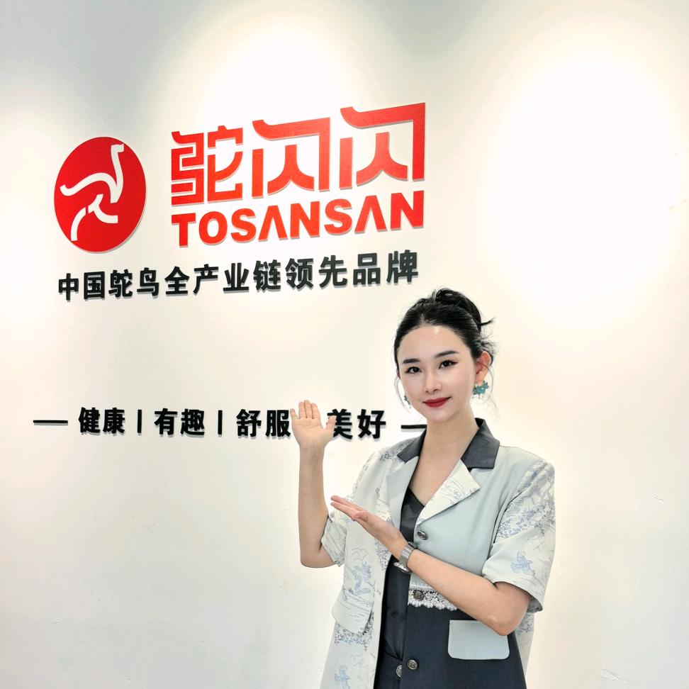 贺闪闪