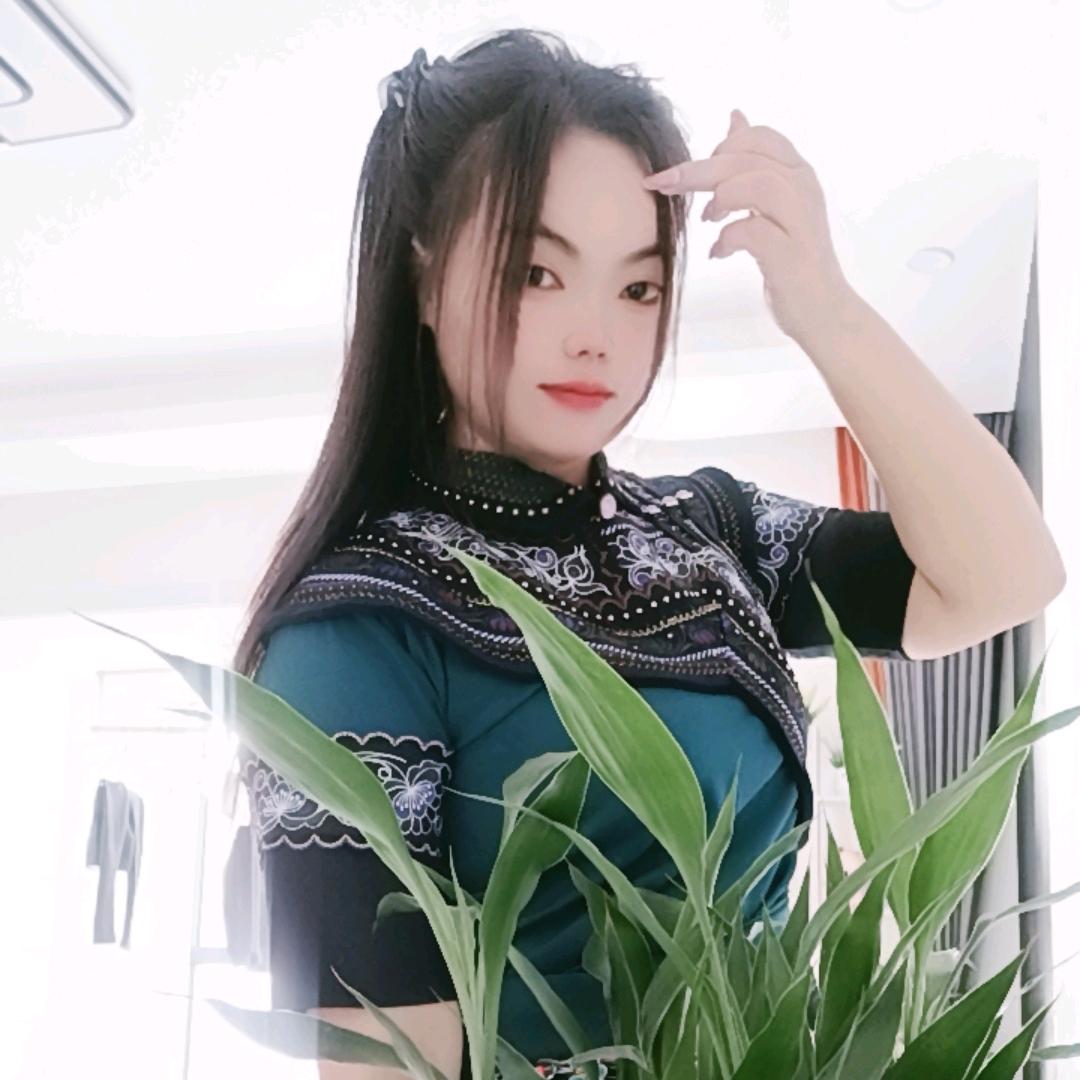 六妺