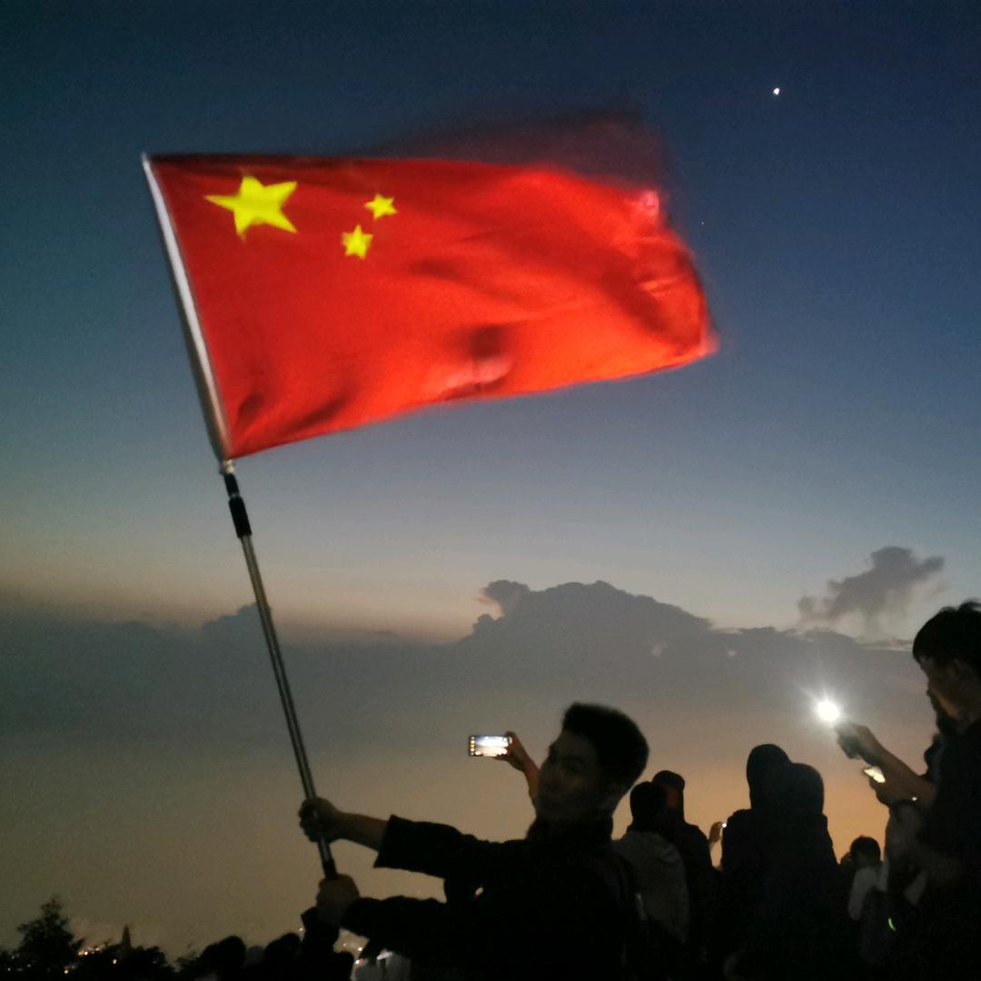 见路不走