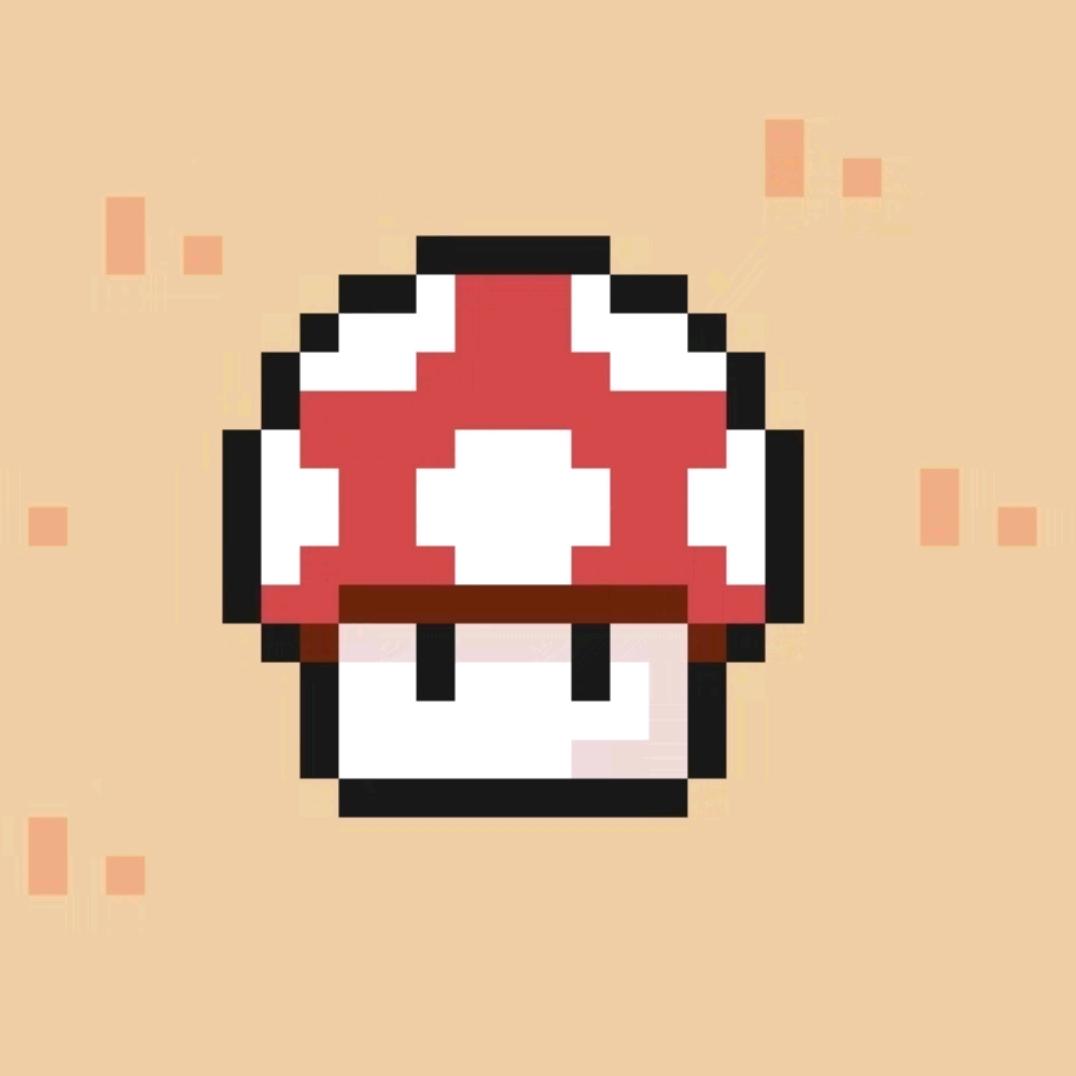 小蘑菇🍄