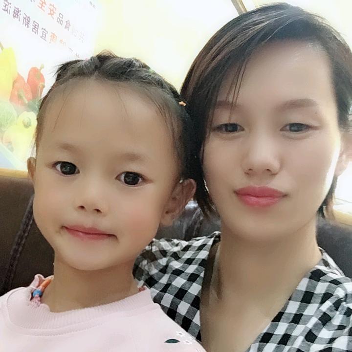 艳子