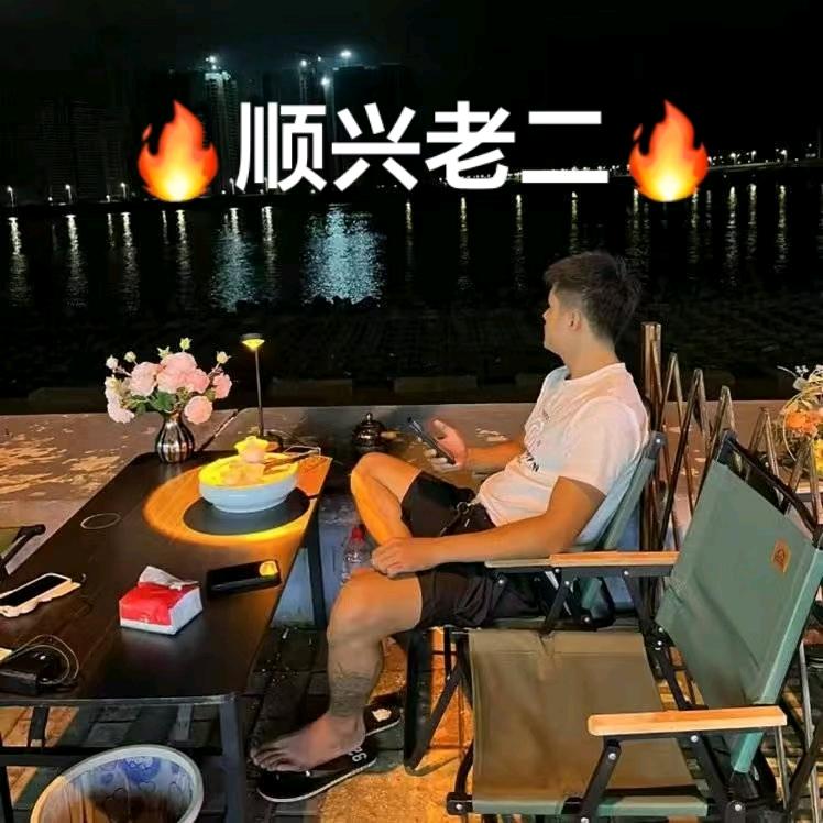 🔥顺兴连老二🔥工程机械租赁🔥