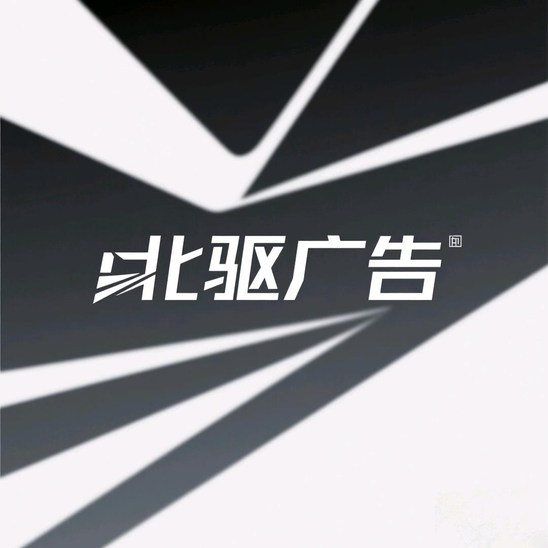 柳州灯光音响LED屏设备租赁 陈