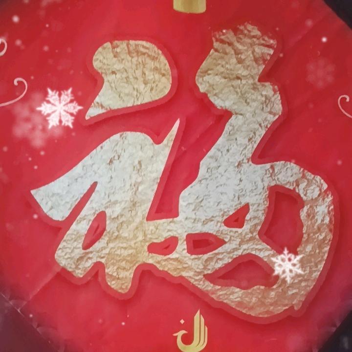 现实