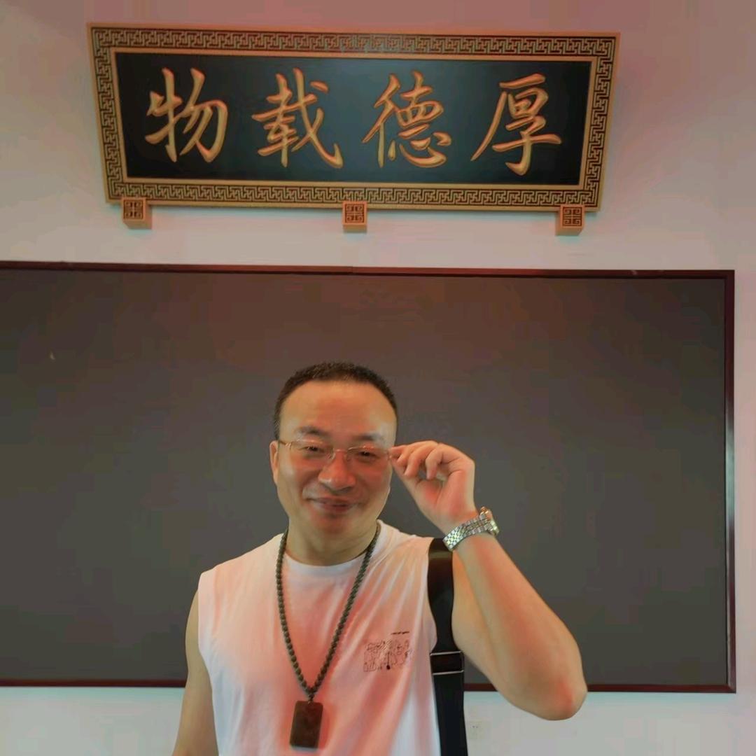 敖哥在重庆