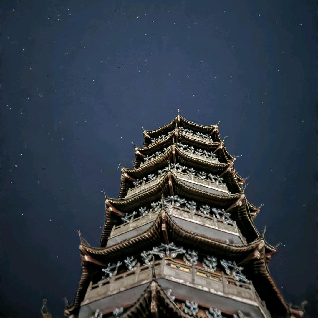 阿北（金铲铲）