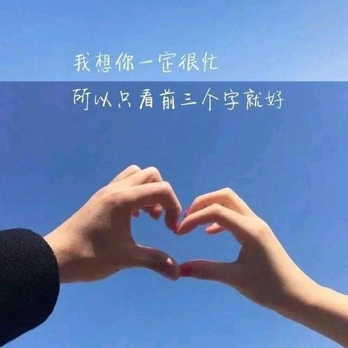飘渺的♥尘埃♥