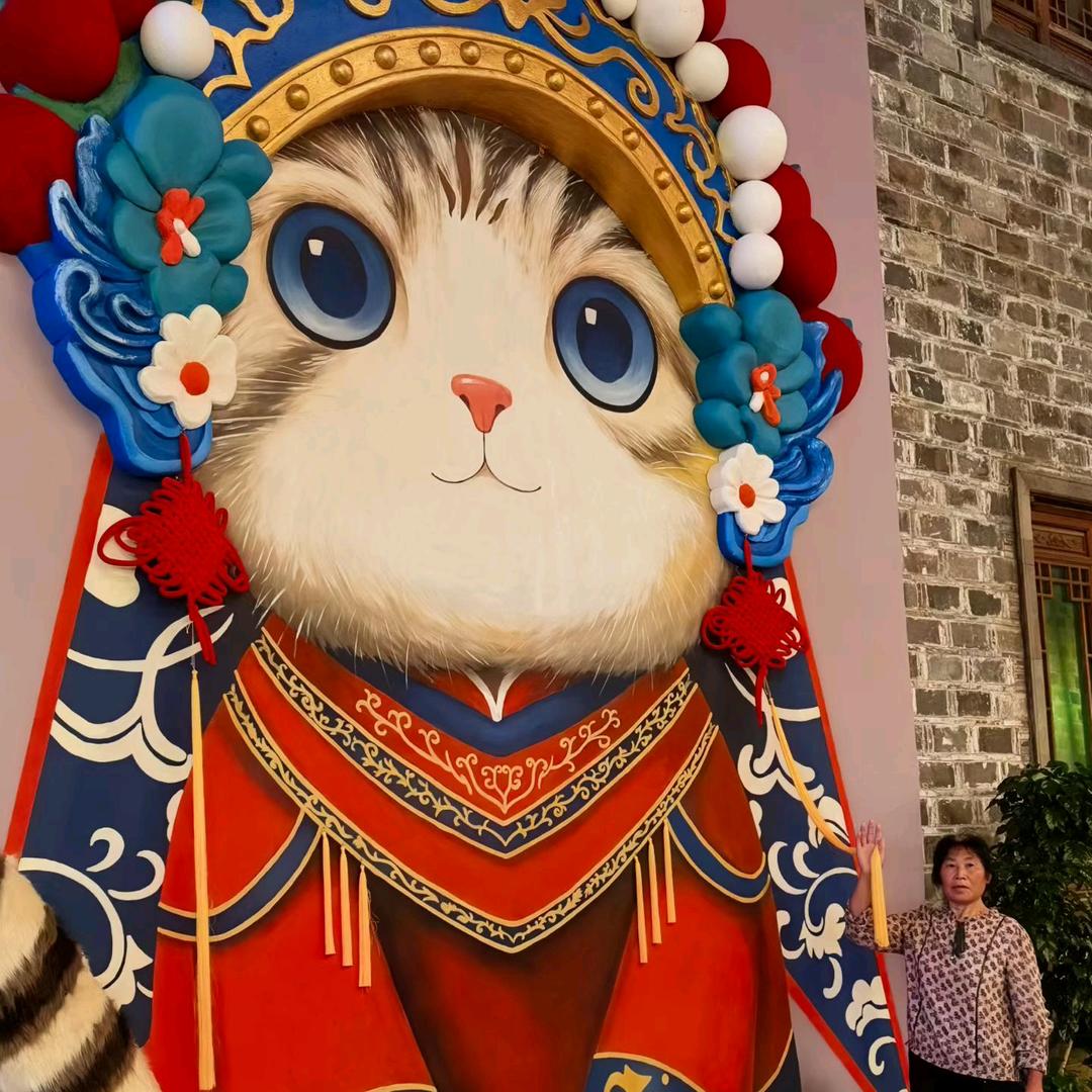 围美辣妈…南京西岗学森路