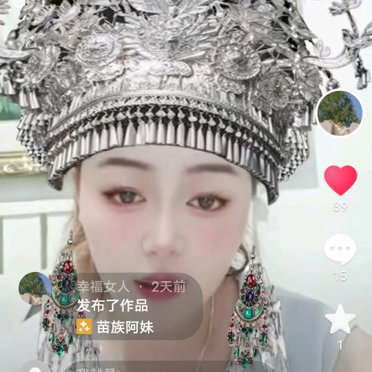 单身女人，不相信男人