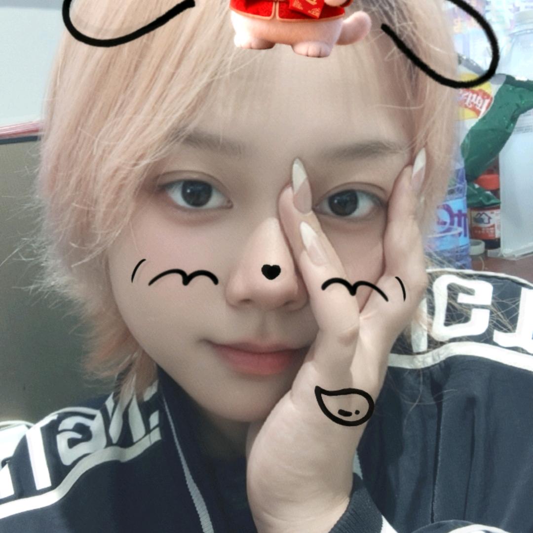 网友欣姐👑👑