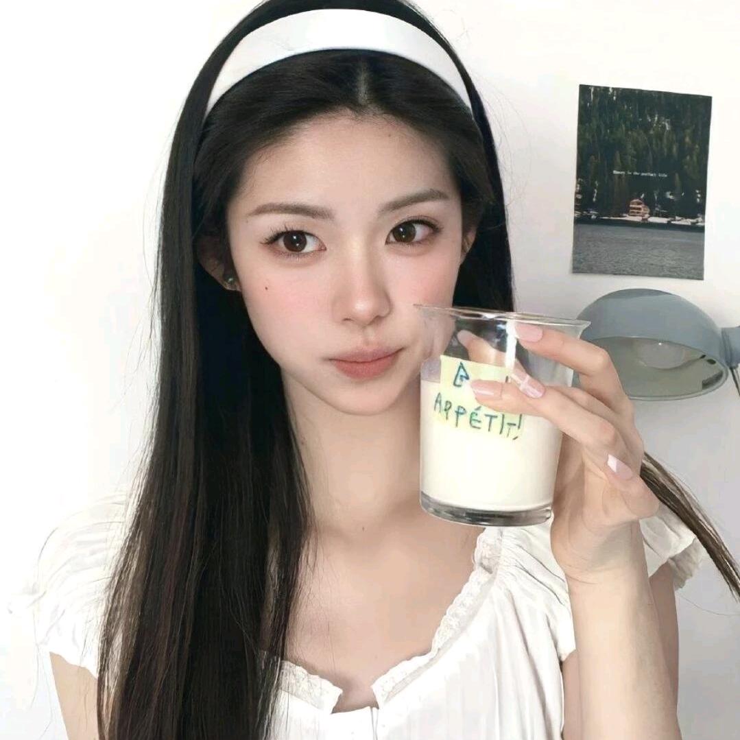 好想来  见面